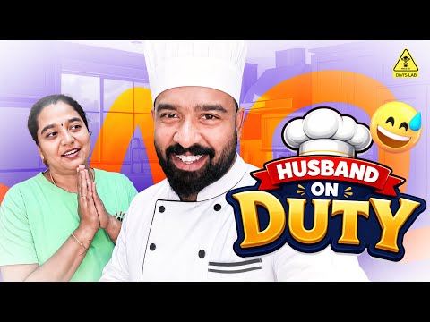 Episode-216 | Lunch Late ஆனதால் Kitchen-க்கு இறங்கிய என் Husband |fun moments| DDatrocities 😍