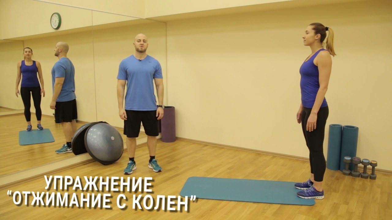 Упражнения с автомобильной шиной