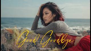 HWASA (화사) - Good Goodbye (Malay Version) | AI Cover by Kassia Faye