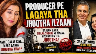 Shilpa Shinde ne bataya sach | Producer pe lagaya tha jhootha ilzaam 