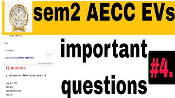 #bbmku #sem2 #aecc evs#importantquestions #previousyearquestionpaper