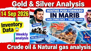 Crude Oil Analysis for 14 Sep | Natural gas live trading | Gold & Silver analysis | Iran US news