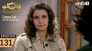 Fatma Gul | Episode 131 | Turkish Drama | 2 January 2026