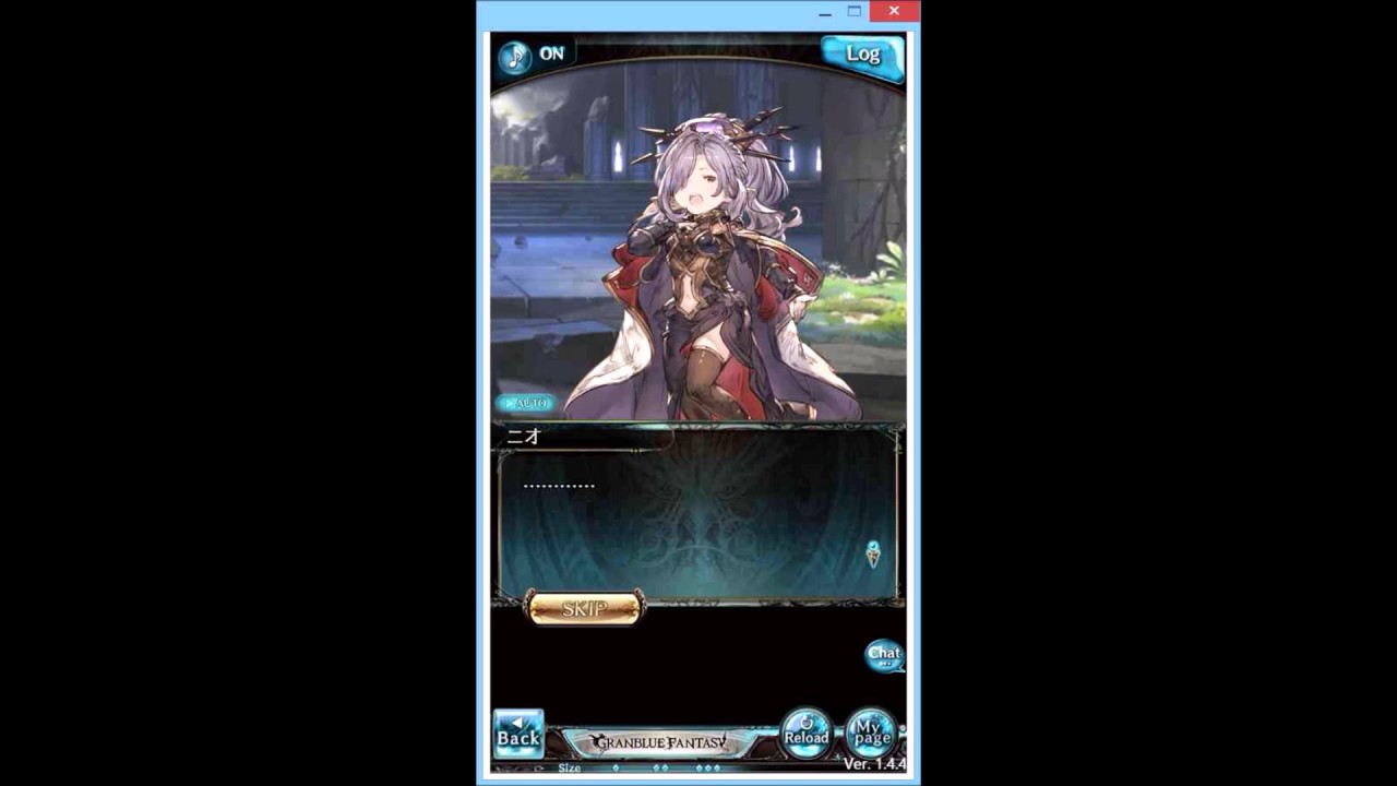 グラブル ソーン最終上限解放 9連戦 Youtube