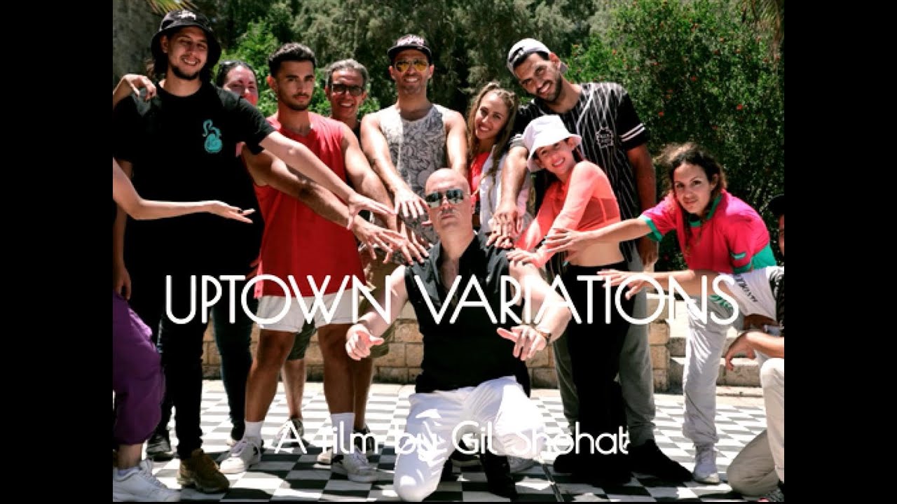 Gil Shohat - UPTOWN VARIATIONS