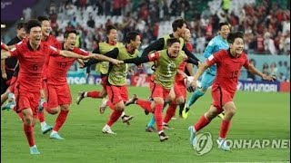 SOUTH KOREA BEAT ARGENTINA!? [South Korea VS Argentina]