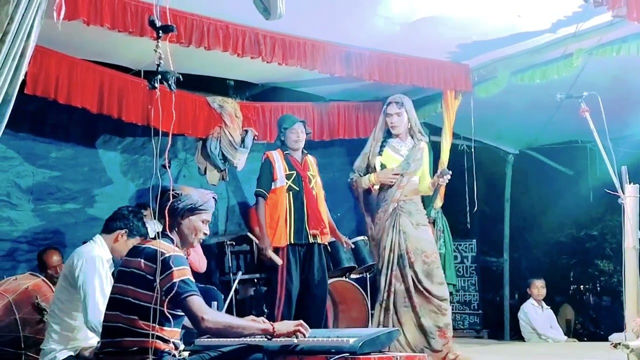मैथिली नाच प्रोग्राम मुरली . किसी भी शुभ अवसर पर नाच प्रोग्राम करवाने की लिए संपर्क करें.8877317296.