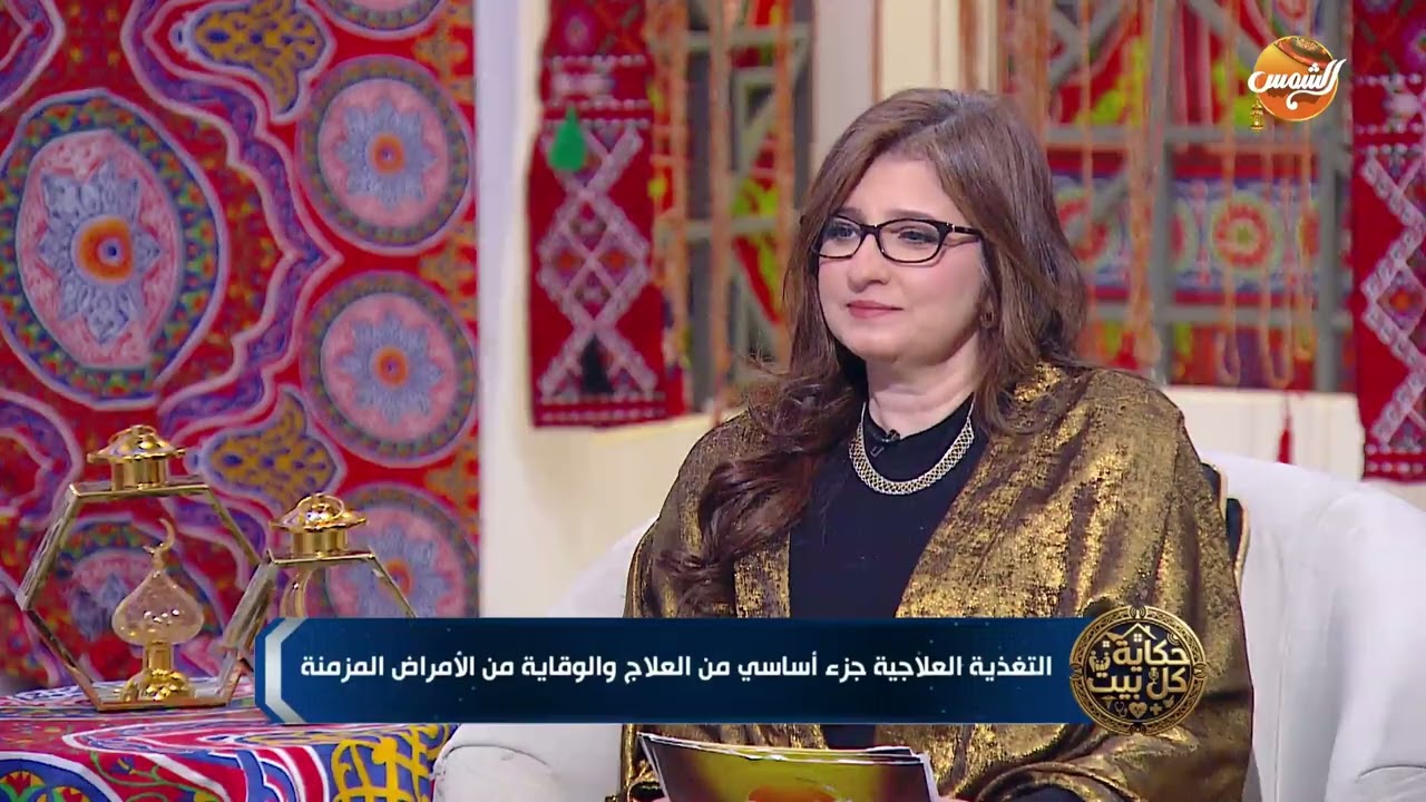 حكاية كل بيت |د. مرقص صمويل يوضح دور التغذية العلاجية مع أماني البراسمي | الحلقة الكاملة