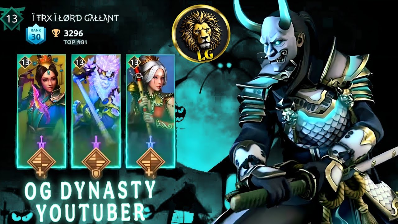 Почему этот ютубер обожает «Династии» 🥵🥵? (Сражается с лордом Галлантом в рейтинговом режиме 3 на...