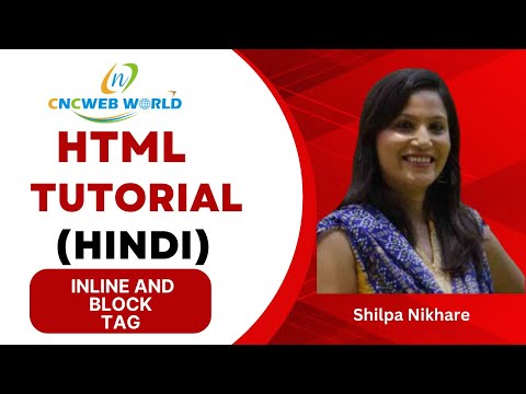 21 inline and block Tags | HTML Tutorial for Beginners | #webdevelopment  #html CNC WEB WORLD