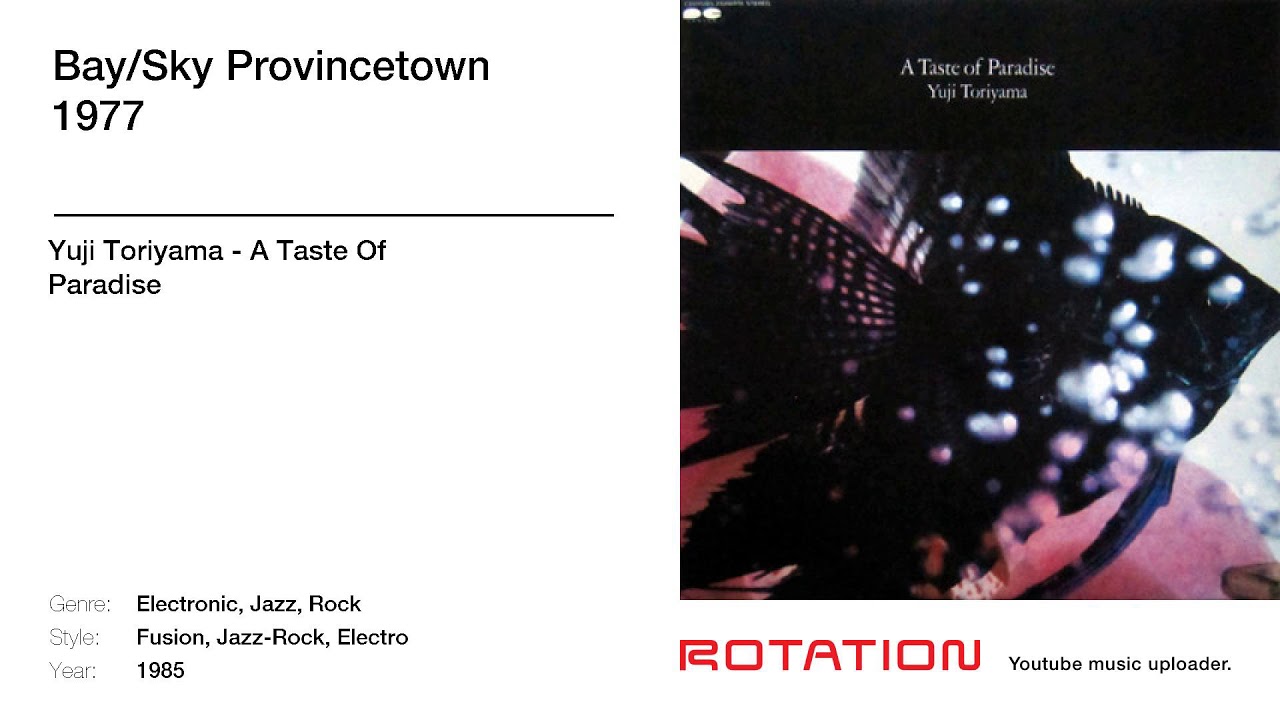 Yuji Toriyama - Bay/Sky Provincetown 1977 library music streaming