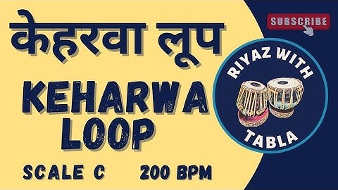 Fast Keharwa Loop for all Songs | 200 BPM | C Scale #riyazwithtabla #tablaloops