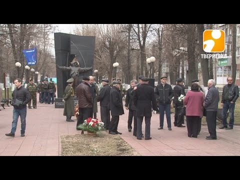 31-я годовщина Чернобыльской катастрофы. 2017-04-26