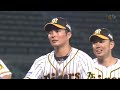 【ハイライト】7月21日(火) 阪神vs広島（甲子園）| 4本のホームランが飛び出し9得点！タイガース5連勝で今季初貯金！