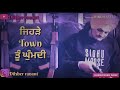 Whatsapp status Badfella (PBX1) BY SIDHU MOOSEWALA Whatsapp Status Video Download Free