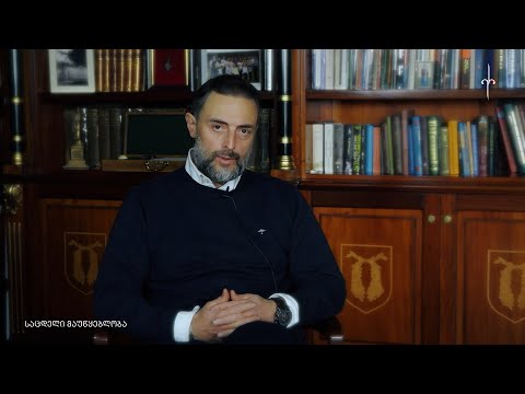 ერი მედია წარმოგიდგენთ