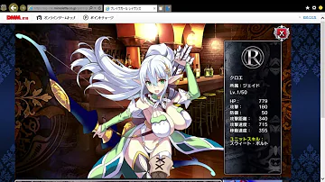 تحميل ブレイヴ ガール レイヴンズ 好 感度