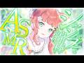 【ASMR/耳かき】音圧感じるリアルなシャンプーとゴシゴシ綿棒耳かきコース【VTuber/耳かきボイス /こりす】
