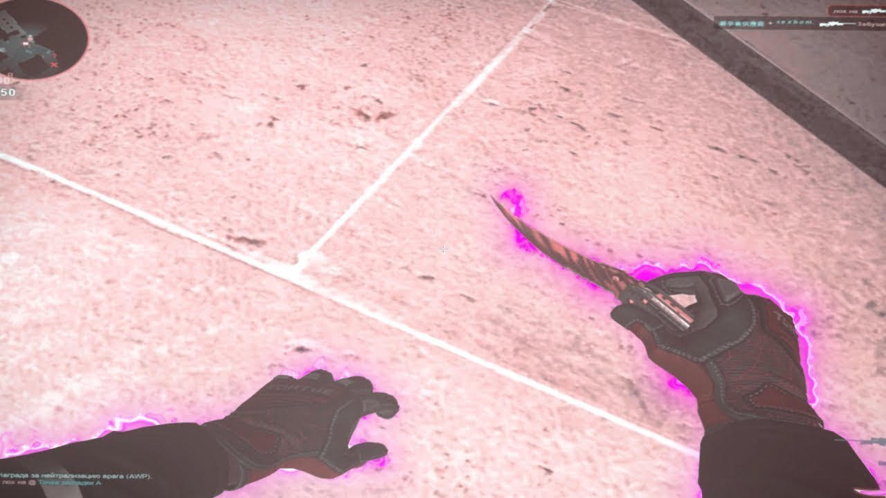 Может ты вернёшься, может это сон 💖💤 (csgo fragmovie)