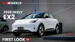 2026 Geely EX2 First Look | Zigwheels.Ph