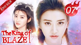[ENG SUB] The King Of Blaze 07 (Jing Tian, Chen Bolin)