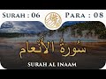 6 surah al anaam   para 8   visual quran with urdu translation