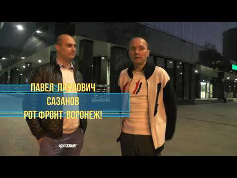 Video: Kirill Barabas: biografi