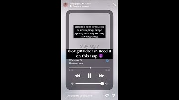 FENDIGLOCK - Wickr (snippet 12.11.22)