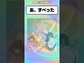 【フリーレン】アウラもジム通ってるのか笑