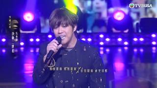 中年好聲音4｜吳亦偉 《決戰二世祖》真假音極速轉換游刃有餘，再加上Chill爆台風和招牌彈舌音，令整個演出玩味十足｜車婉婉｜肥媽｜周國豐｜張佳添｜海兒｜林志美｜李思捷｜ 何國鉦｜吳亦偉｜決戰二世祖｜