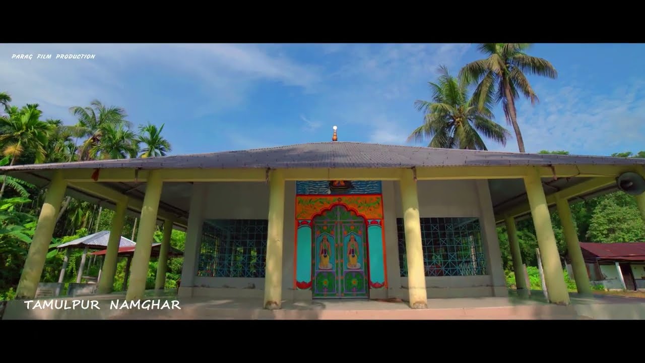 TAMULPUR 8K DRONE VIEW || FULL VIDEO