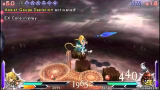 Dissidia 012 PVP Match #45: Dart(Zidane) Vs Ultimaweapon2000(Gilgamesh)