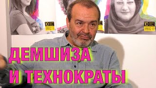 То, что Путин сделал с Россией, -- это растление. - #Шендерович *