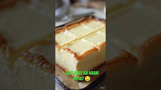 3 Best Fast food #food #vlogs #abhidonwar