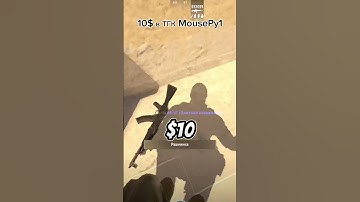 10$ в ТГК MousePy1 #кс2 #кс #фишки #csgo #cs #cs2 #гранаты #mousepy