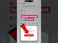 How to delete email ID | gmail account delete kaise kare #smartphone