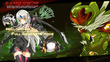 [Elsword] Code Nemesis 4-X Dungeon Play (Altera Secret Dungeon)