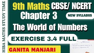 cbse 9th maths chapter 3 exercise 3.4 full The world of numbers CBSE/NCERT SYLLABUS