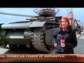 Точная копия танка Т-35