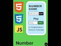 This JavaScript Number Guessing Game is 🔥 | Fun &amp; Easy to Code | #Shorts #Octrin