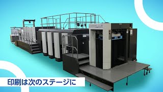 次代のものづくりを担う──「LITHRONE GX40RP advance」導入の