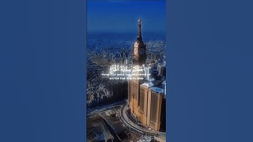Syekh Saud As-Shuraim | Surah At-Taubah 18-19 سعود الشريم سورة التوبة#alquran #murattal