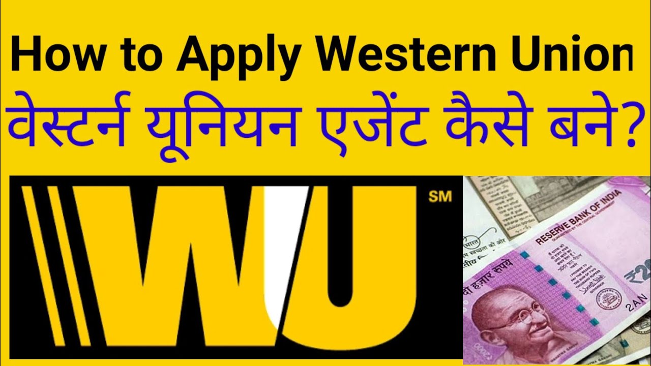 How To Use Western Union Points - Maybe you would like to learn more