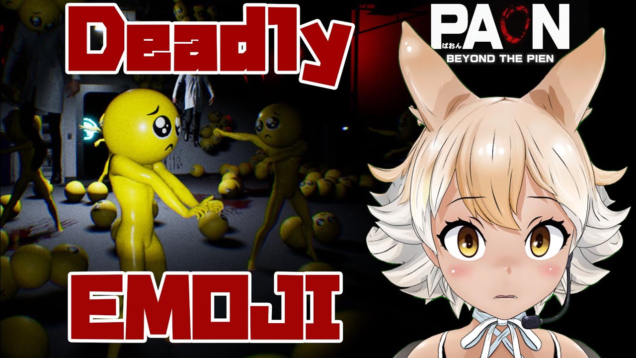 【PAON Beyond the Pien】Cute? Emoji Horror Game【