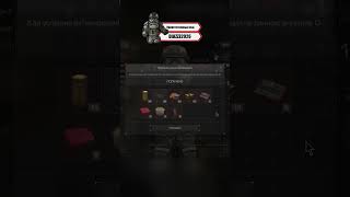 👍 Новый промокод от EXBO | STALZONE  #stalzone #игры #games #stalcraftx