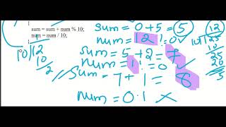 CPCT: MODULE 1 -------------- Question 12