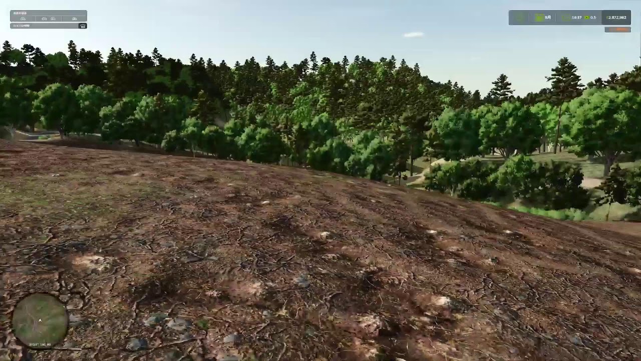 Farming Simulator 25  アジアマップ  48日目