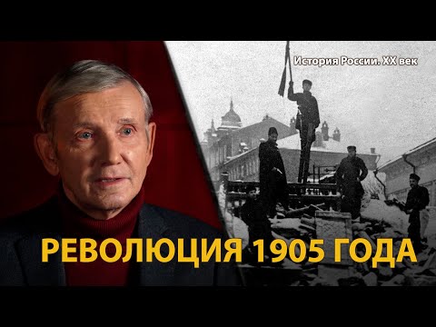 Видео: Разкриваме скритите значения: ШАМАН и ХРИСТОС са синоними