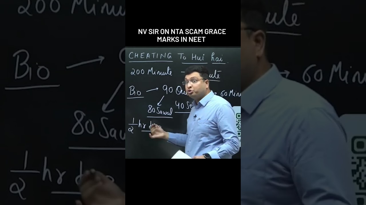 how Grace Marks were given in Neet ug 2024...