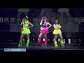 AKB48 - Tsundere! ツンデレ![Tanabe Miku, Ogasawara Mayu and Takahashi Juri]